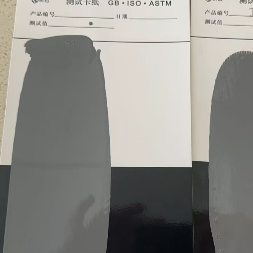 邵武混凝土防碳化防护涂料