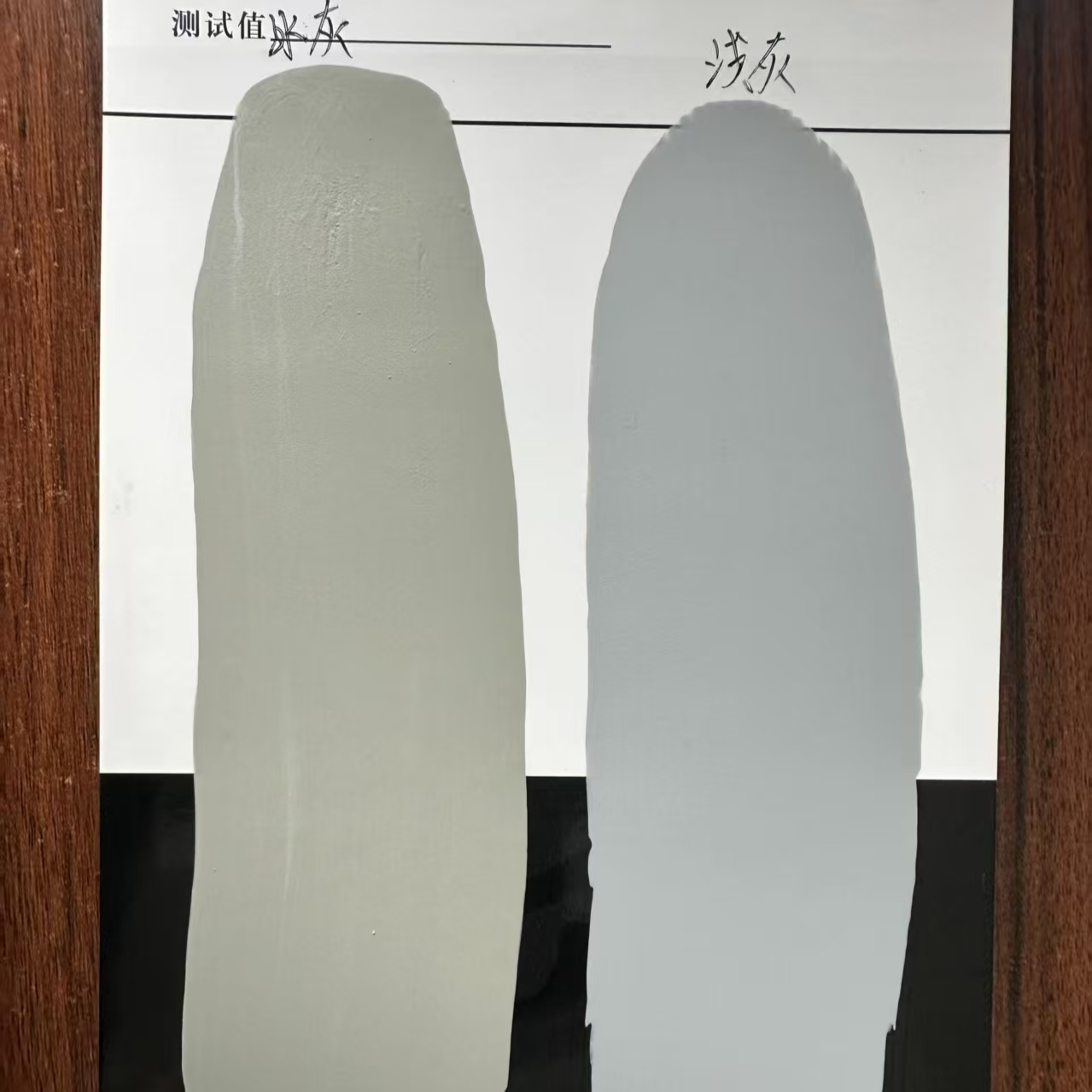 邵武水闸抗碳化耐磨涂料