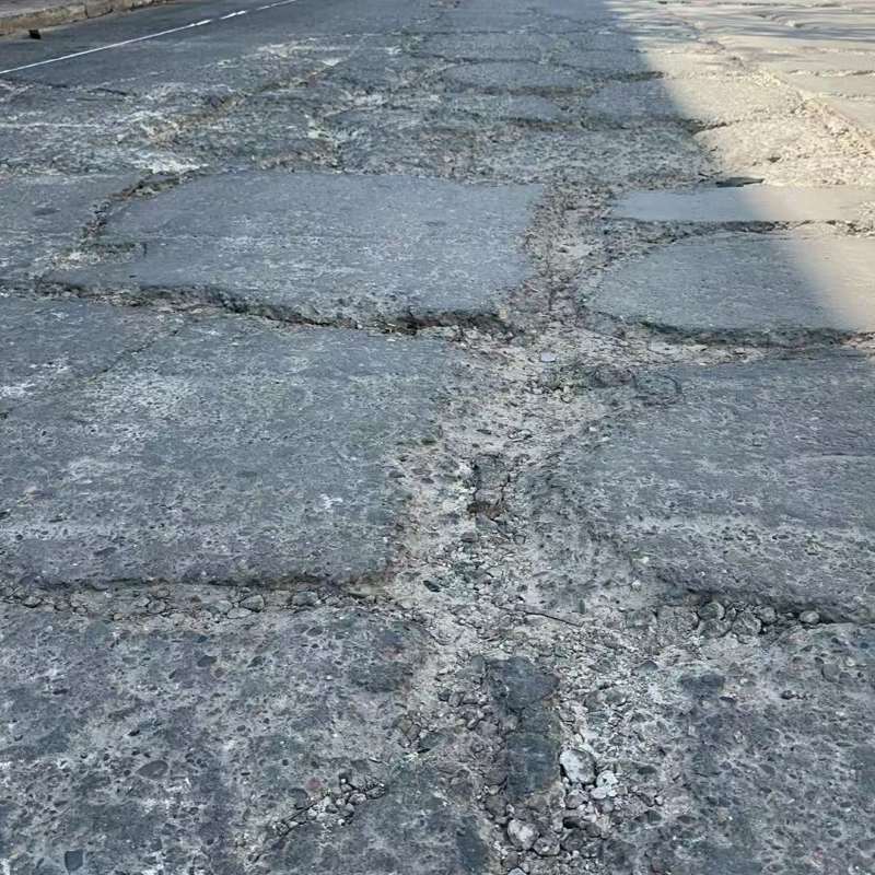 邵武路面起砂露石子修补料